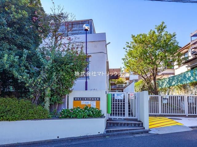 2017-Built 3LDK House in Nerima, Tokyo | Near Nerima Kasumiga-cho Station - Thumbnail 4