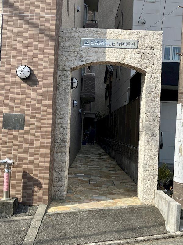 3LDK Apartment for Sale in Suruga Ward, Shizuoka City - Thumbnail 2