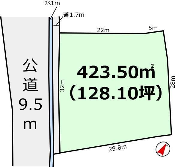 Land for Sale in Tsukuba City, Ibaraki - 423.5 sqm - Thumbnail 2