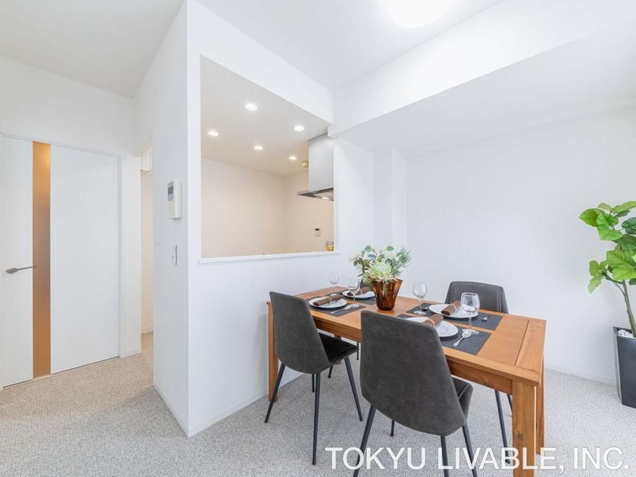 Renovated 3LDK Apartment for Sale in Aoba Ward, Sendai - Thumbnail 4