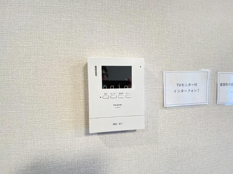 3LDK Apartment for Sale in Minami-ku, Sapporo, 70.22m2 - Thumbnail 2
