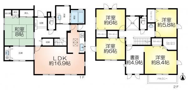 5LDK House for Sale near Gakuen-Toshi Station, Kobe - Main Image