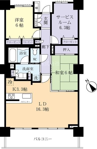RC Apartment near Midorino Station in Tsukuba City, Ibaraki - Thumbnail 3