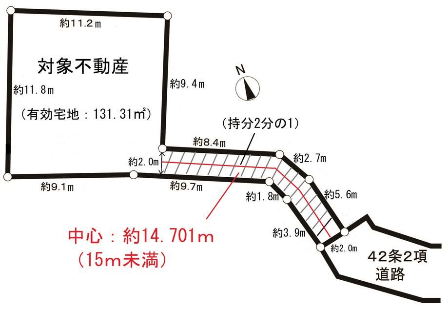 Land for Sale in Totsuka, Yokohama - 131.31 sqm - Thumbnail 2