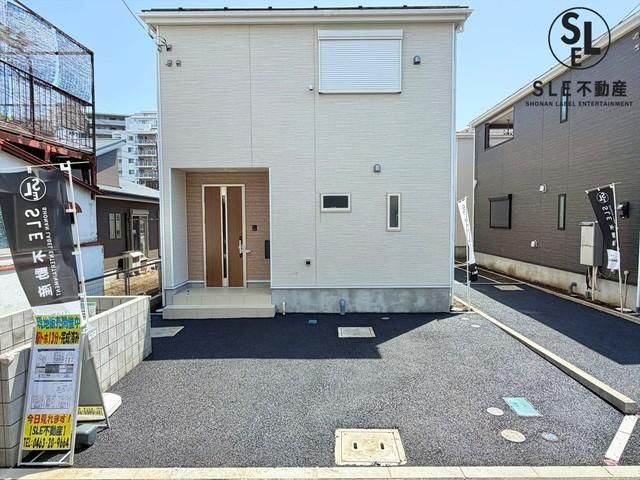 Spacious 6DK family home in Midorimachi in Shimabara, Nagasaki Prefecture