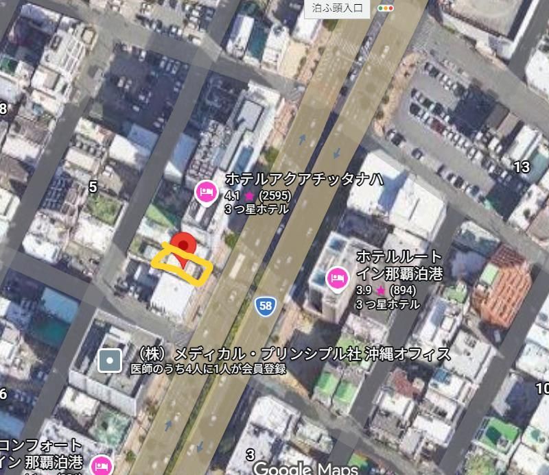 Commercial Land for Sale in Naha City Okinawa 105.93 sqm - Thumbnail 4