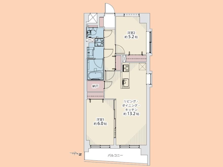 2LDK Apartment for Sale in Yamato City, Kanagawa - Thumbnail 4