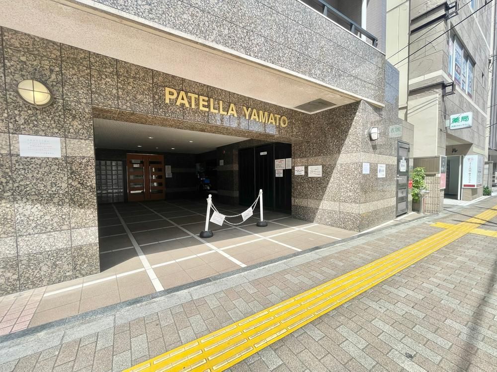 2LDK Apartment for Sale in Yamato City, Kanagawa - Thumbnail 3