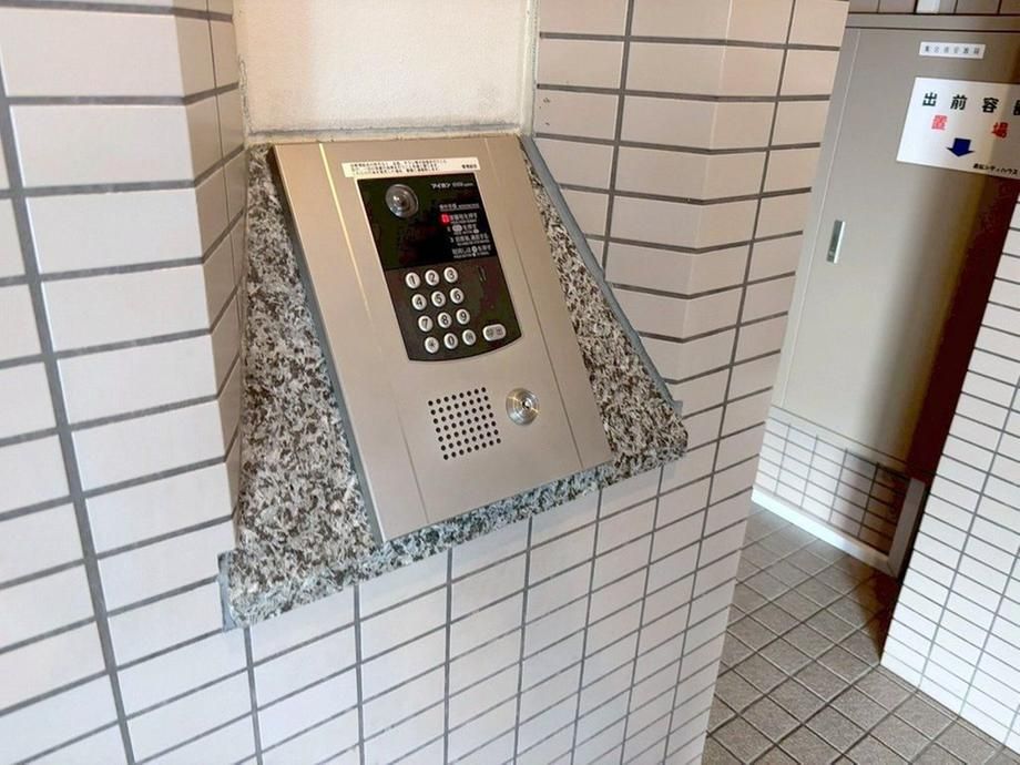 Renovated 4LDK Apartment in Sendai Izumi Ward - 80.8m2 - Thumbnail 3