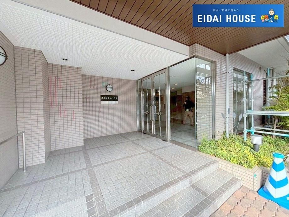 Renovated 4LDK Apartment in Sendai Izumi Ward - 80.8m2 - Thumbnail 4