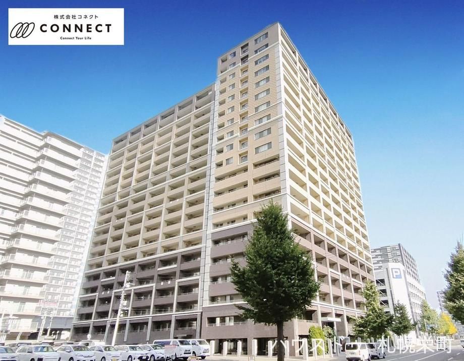 Mine Villa Sapporo - 5-Story RC Apartment in Chuo Ward - Thumbnail 2