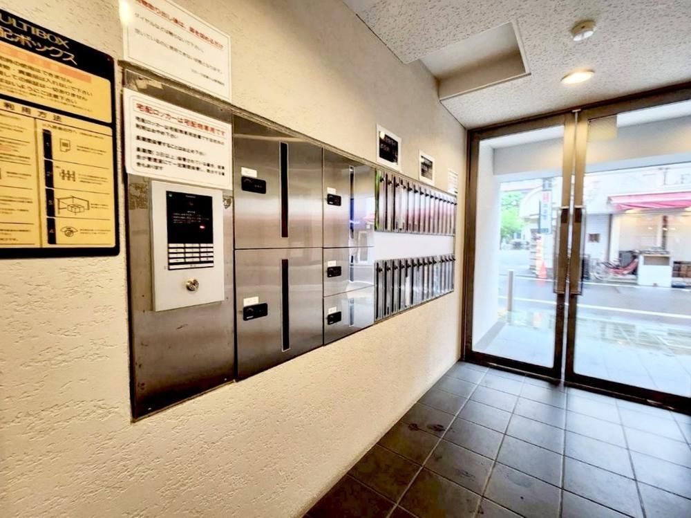 1DK Apartment for Sale in Musashi-Koyama, Shinagawa-ku, Tokyo - Thumbnail 4
