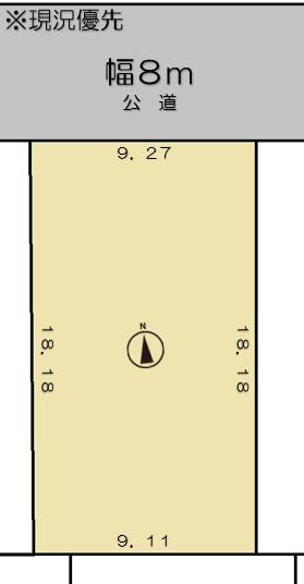 167 sqm Land for Sale in Nishi-ku, Sapporo near Miyanosawa Station - Thumbnail 3