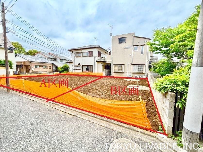 Land for Sale in Kamisoshigaya, Setagaya | 115 sqm Plot - Thumbnail 4
