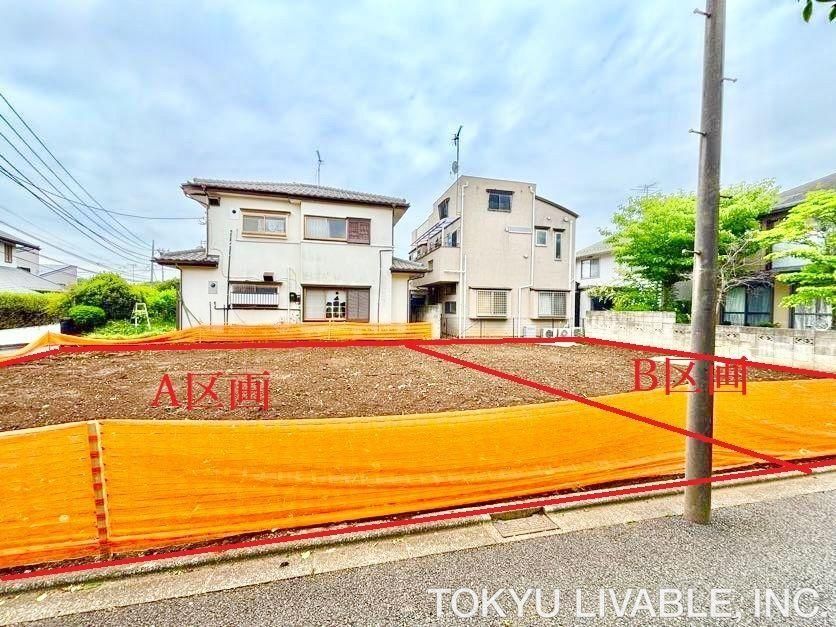 Land for Sale in Kamisoshigaya, Setagaya | 115 sqm Plot - Thumbnail 2
