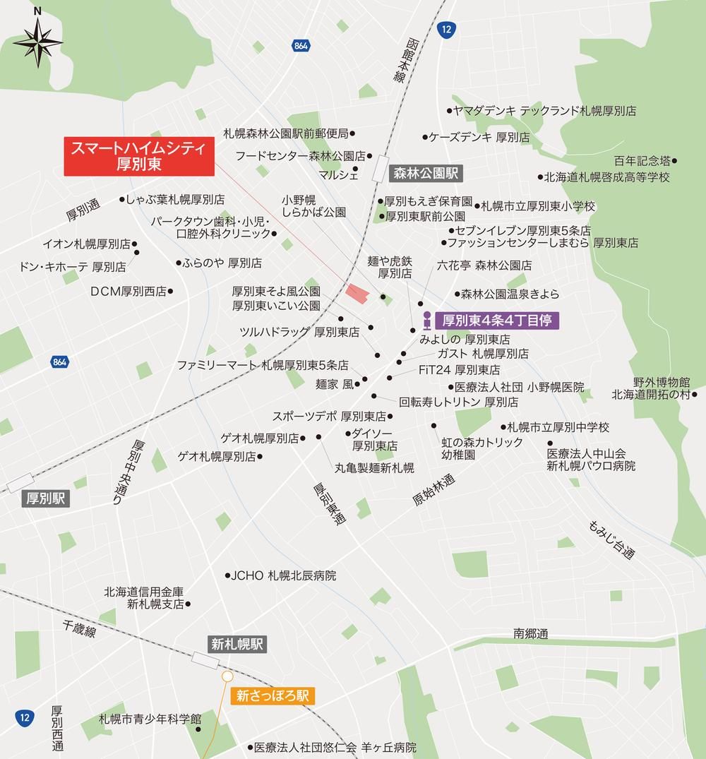 Building Condition Land for Sale in Sapporo's Atsubetsu Ward - Thumbnail 3