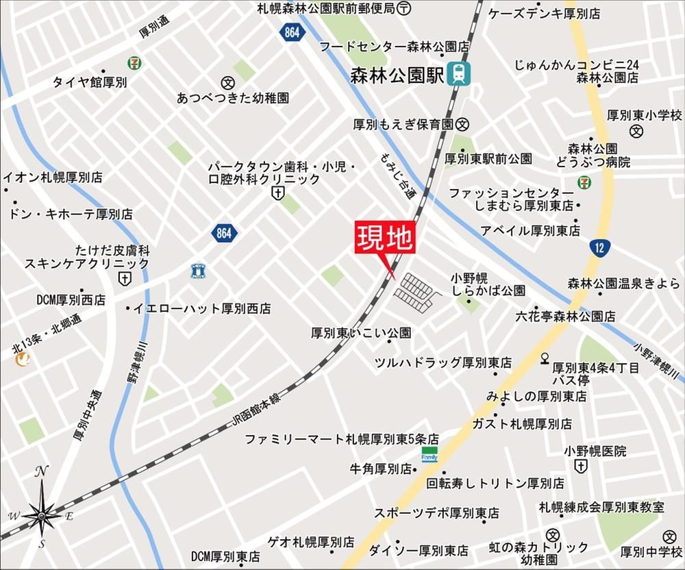 Building Condition Land for Sale in Sapporo's Atsubetsu Ward - Thumbnail 4