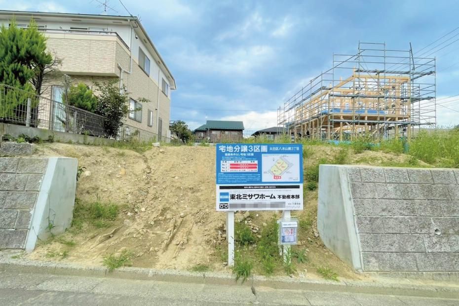 Land for Sale in Yagiyamaminami, Sendai - 204 sqm Corner Lot - Thumbnail 3