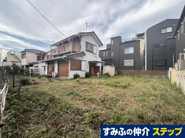 469m2 Building Plot for Sale in Yokohama Tsurumi - Thumbnail 2