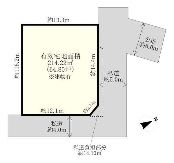 Land for Sale in Izumi Ward, Yokohama - 214.22m2 Corner Lot - Thumbnail 3