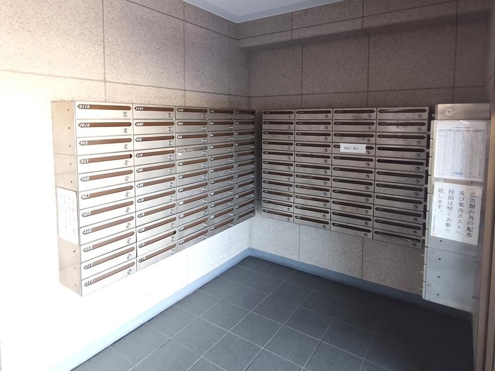 Renovated 3LDK Apartment in Arc Minami-Matsumoto, Matsumoto - Thumbnail 4