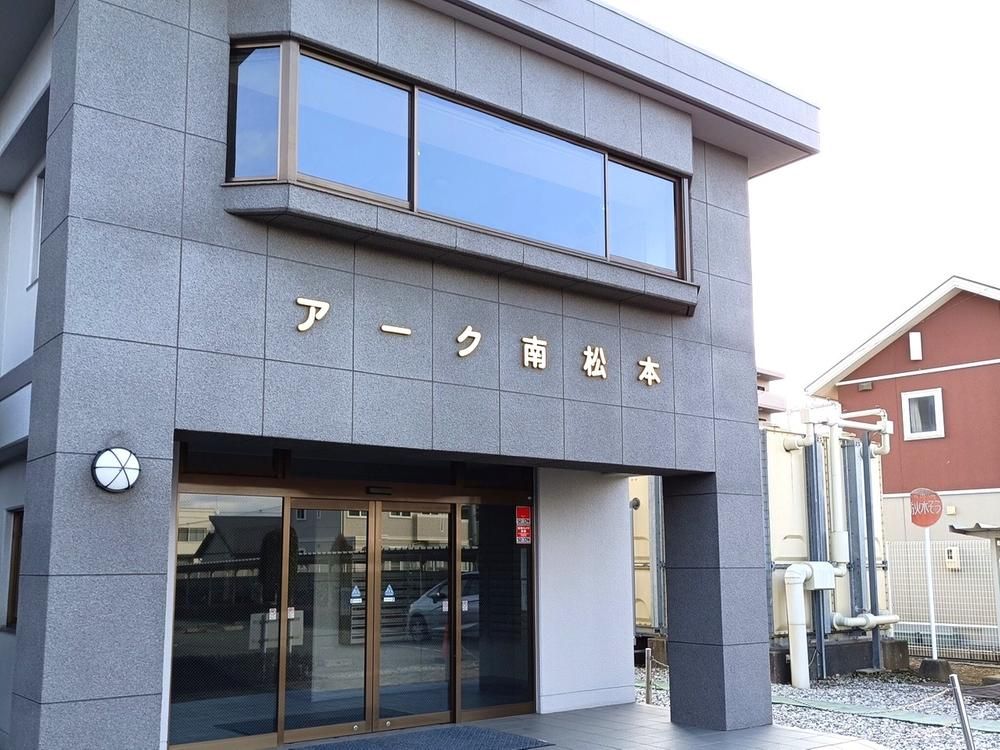 Renovated 3LDK Apartment in Arc Minami-Matsumoto, Matsumoto - Thumbnail 2