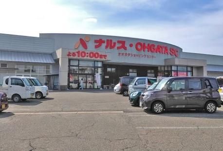 Land for Sale in Joetsu City, Niigata - 216 sqm Near Coast - Thumbnail 4