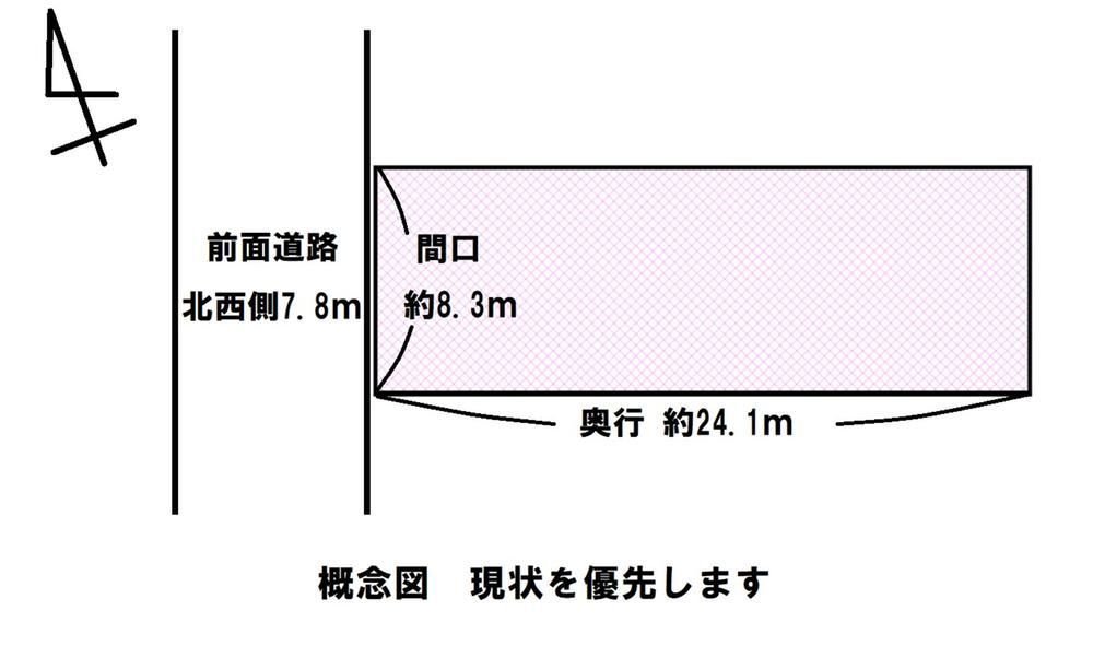Land for Sale in Joetsu City, Niigata - 216 sqm Near Coast - Thumbnail 3