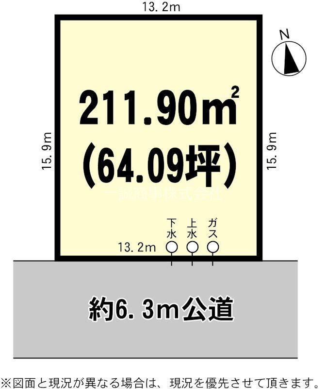 Land for Sale in Mito City, Ibaraki - 221.9 m² - Thumbnail 3