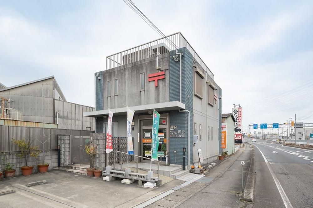 Land for Sale in Ichitsuki, Kariya City, Aichi - 216.66 sqm - Thumbnail 2