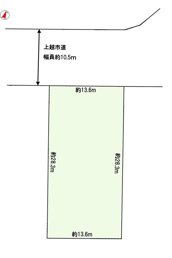 Land for Sale in Joetsu City, Niigata - 385 sqm, Near Station - Thumbnail 4