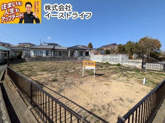 303m2 Building Land for Sale in Iwaki City, Fukushima - Thumbnail 4