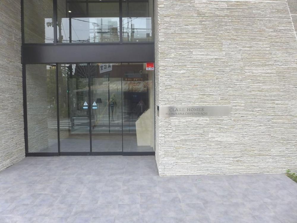 3LDK Apartment for Sale in Central Matsuyama, Ehime - 70.87m2 - Thumbnail 4