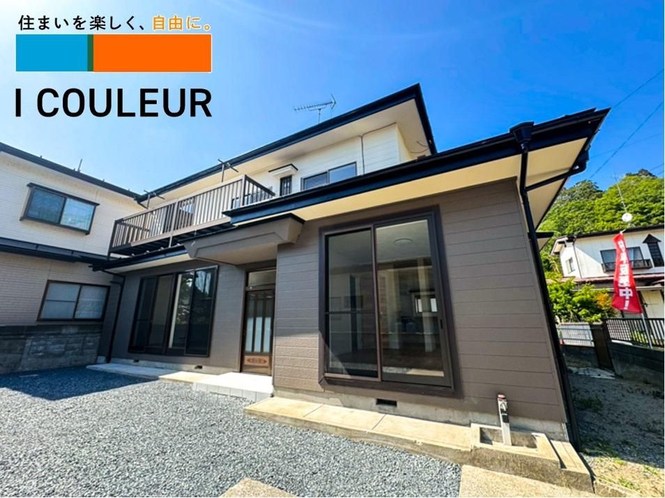 Renovated 3LDK House in Ishinomaki, Miyagi - Thumbnail 4