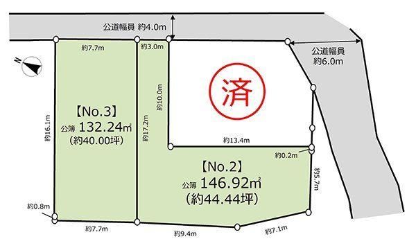 Building Plot for Sale in Ninomiya, Kanagawa - 132 sqm with Sea Views - Thumbnail 4