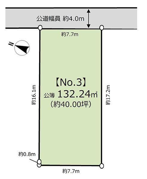 Building Plot for Sale in Ninomiya, Kanagawa - 132 sqm with Sea Views - Thumbnail 3