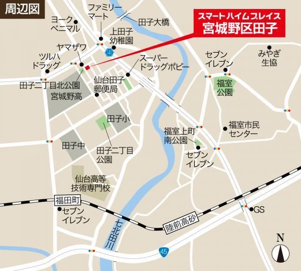 202 sqm Building-Condition Land in Sendai, Miyagi - Thumbnail 4