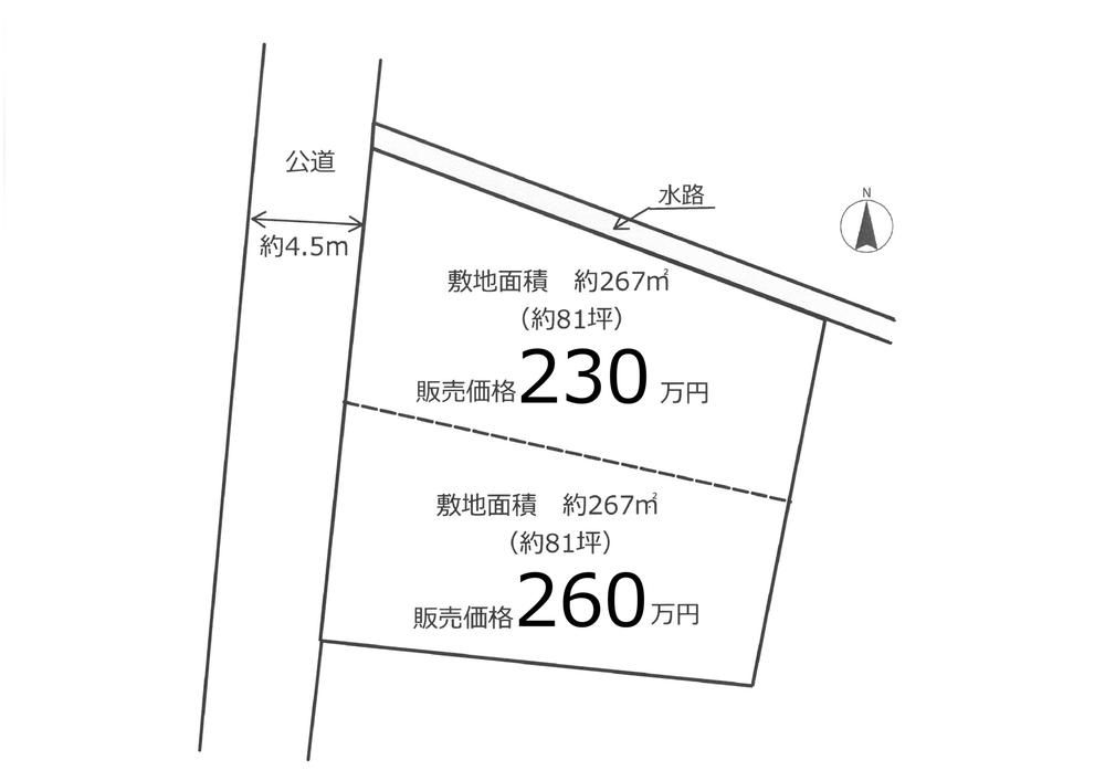 267 sqm Land for Sale in Koga, Ibaraki – 2.3 Million Yen - Thumbnail 4