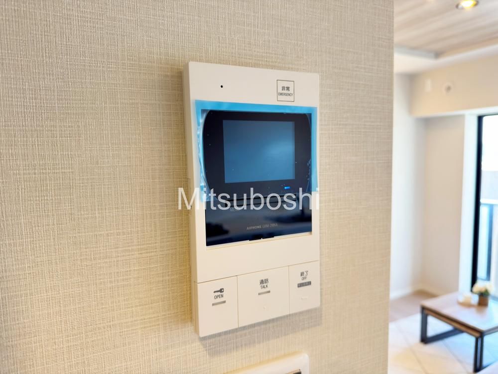 Renovated 1LDK Apartment Near Ikebukuro Station, Tokyo - Thumbnail 3