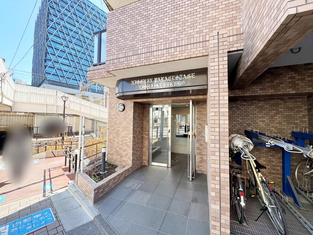 Renovated 1LDK Apartment Near Ikebukuro Station, Tokyo - Thumbnail 2