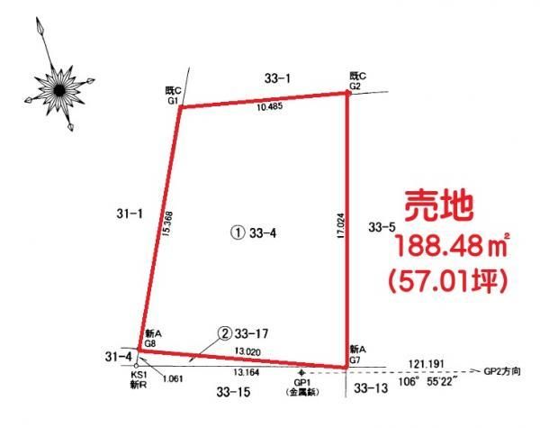 Land for Sale in Koriyama, Fukushima - 188m2 Plot - Thumbnail 4