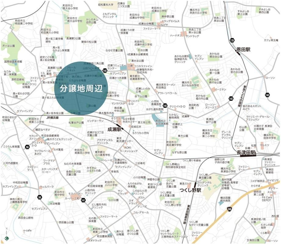 Land for Sale in Naruse, Machida, Tokyo - 66.43 Tsubo, No Building Conditions - Thumbnail 4