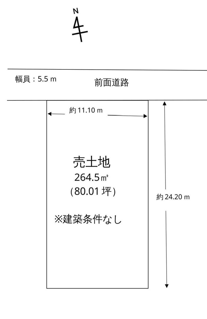 264.5sqm Residential Land for Sale in Tsuruga, Fukui - Thumbnail 3