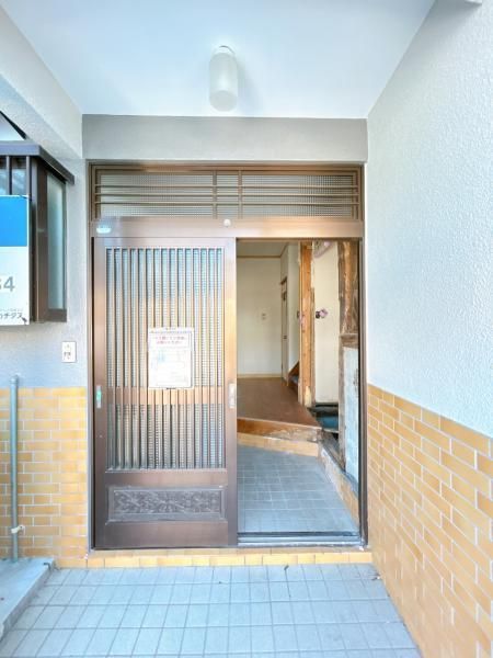 Renovated 4LDK House in Ino, Kochi - 91.58m2 - Thumbnail 4