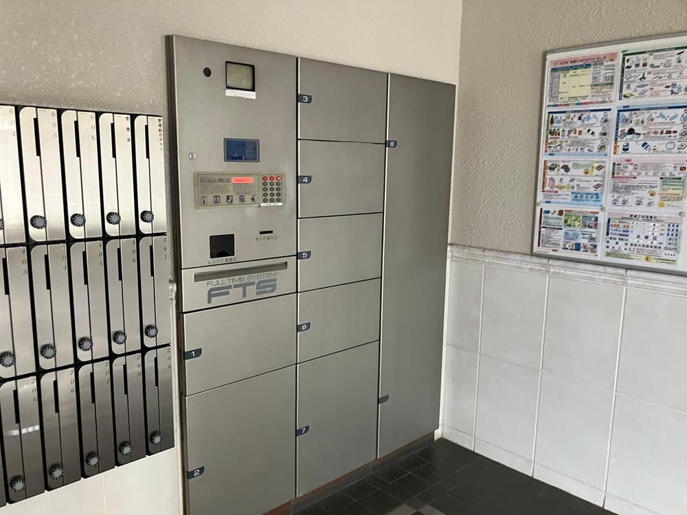 Renovated 3LDK Apartment in Kawaguchi, Saitama - 34.8M Yen - Thumbnail 4