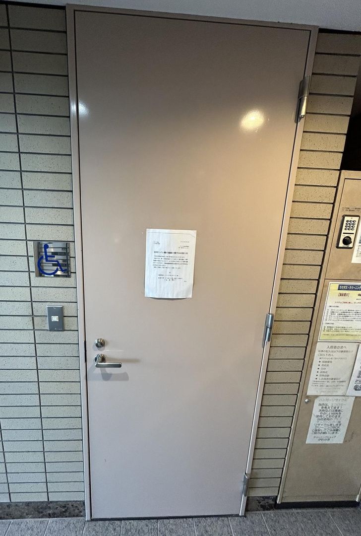 3LDK Apartment for Sale in Yanagimaru, Miyazaki City - Thumbnail 3