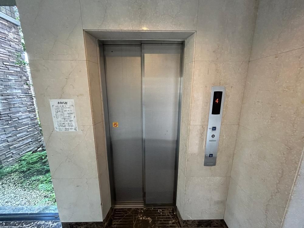 3LDK Apartment for Sale in Yanagimaru, Miyazaki City - Thumbnail 2