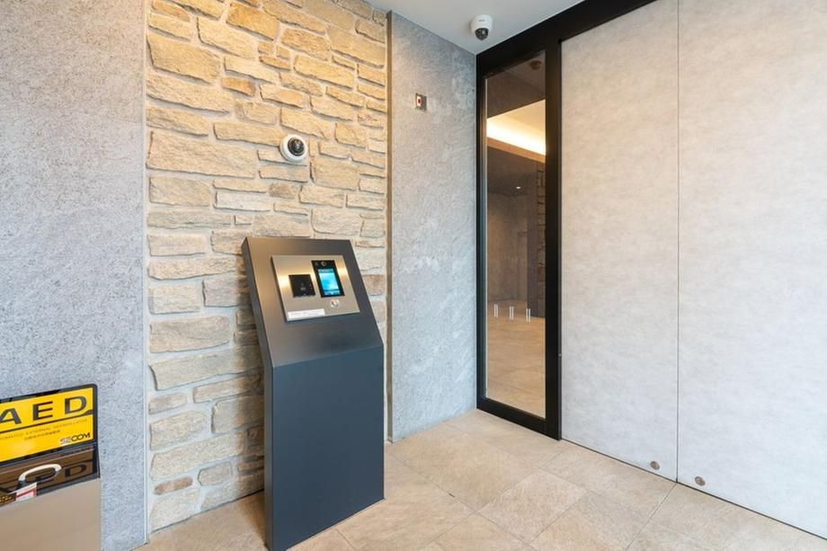 Modern 2LDK Apartment in Funabashi for Sale - Thumbnail 4