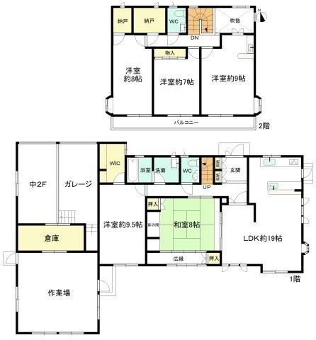 5LDK House with Solar Power in Kani, Gifu - Thumbnail 3