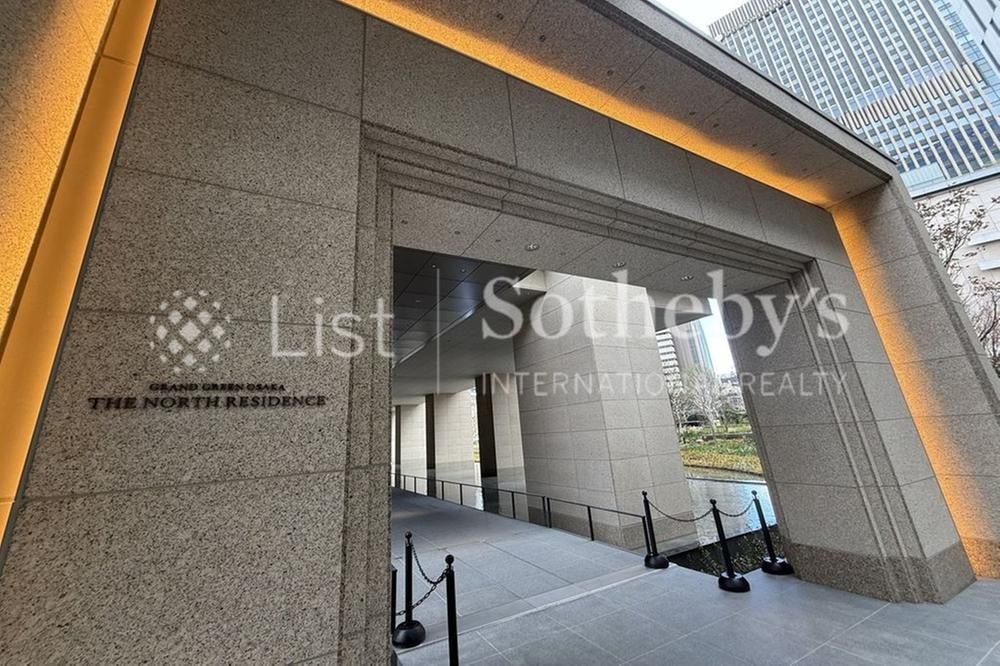 1LDK Luxury Apartment for Sale in Grand Green Osaka, Kita-ku - Thumbnail 2